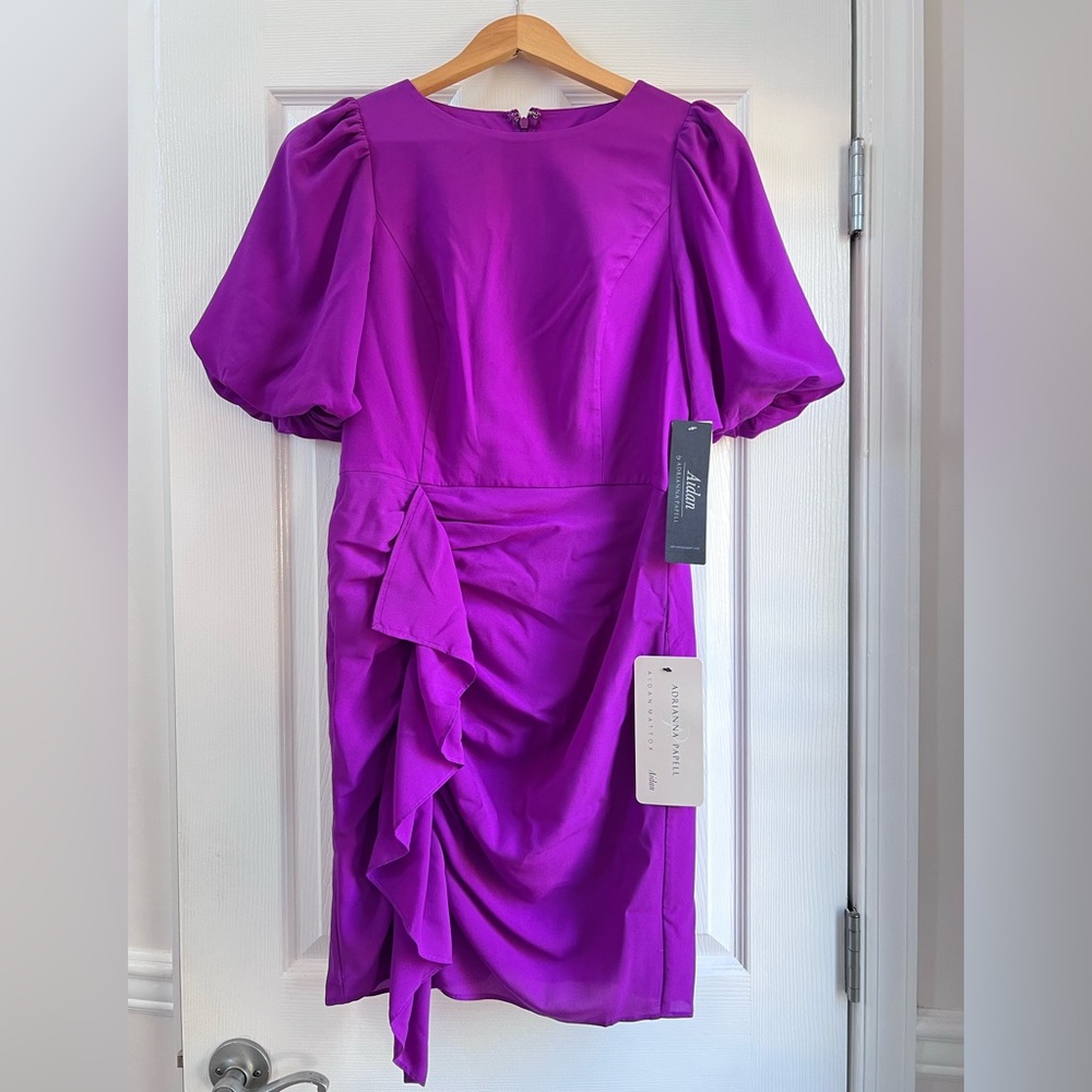 Brand New PUFF SHORT SLEEVE SHEATH DRESS WITH RUFFLE ACCENT Cocktail Dress